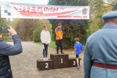 PHOTO-2024-10-29-13-15-18-3