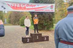 PHOTO-2024-10-29-13-15-19