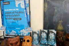 PHOTO-2025-03-10-20-31-16-2