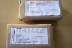 PHOTO-2025-01-17-13-45-08