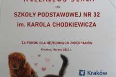 PHOTO-2025-03-26-14-20-37